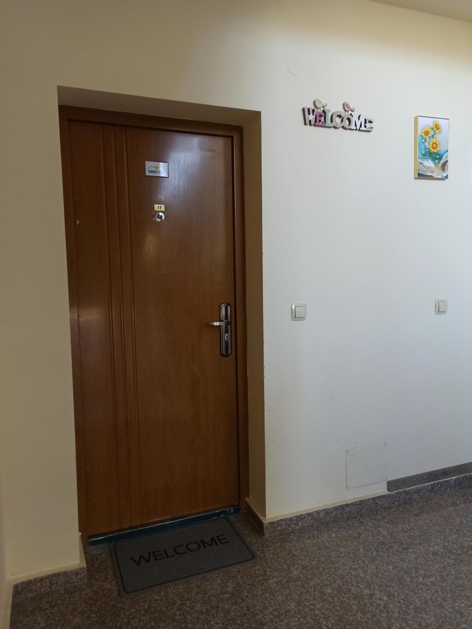 Sunny Hill Sandanski Bagian luar foto
